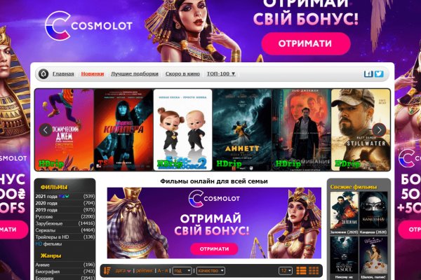 Зеркало кракен kr2web in