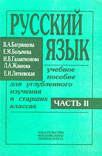 Как открыть ссылку с кракена